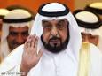 UAE President Sheikh Khalifa