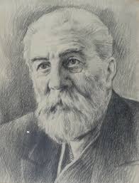 ჩუბინაშვილი გიორგი - Chubinashvili Giorgi