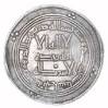 Dirham - Wikipedia, the free encyclopedia