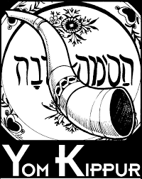 Yom Kippur