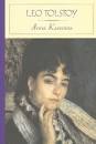 by Witold Gombrowicz