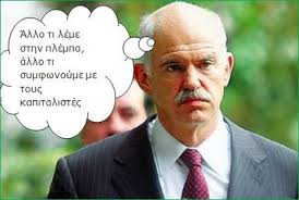 http://t3.gstatic.com/images?q=tbn:ANd9GcTGCKR2cMnTuhqgjanloxY_4bMnkB8D4W-EZJ-7abzeJiEdWx-M