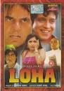 Mithun Chakraborty - #Moovida DB search, share and play - images?q=tbn:ANd9GcTGUC-qd32WjqsuOMiw6CZX3PAw3sM7C6XGXDMm7PVTJ8RR5NNlo4OsVsla