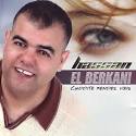 Biography of Hassan El Berkani