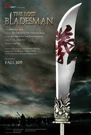 MOVIE POSTER, BOXOFFICE MOVIE POSTER