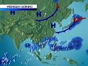 CNN.com - WEATHER FORECAST for Asia