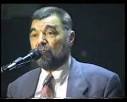 MESIC 1990 AUSTRALIJI GOVOR O