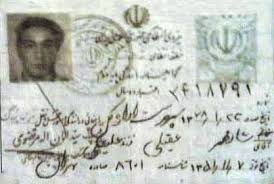 هرعکسی که میخوای وبگو؟☻ 1