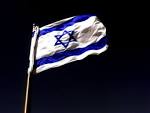 Israel National Flag — - via Daymix