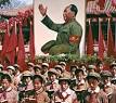 The Cultural Revolution