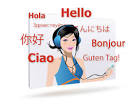 iSpeech Translator BlackBerry Translator App iSpeech