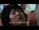 Shaun Jefford goes to China and enters the world of Beijing Punk.