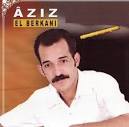Aziz El Berkani - عزيز البركاني - aziz-el-berkani-1744-23282-8799434