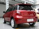 Great Wall Florid - China Car Forums