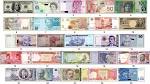 Can you name the currencies depicted here? by 1447 | Online Games ...