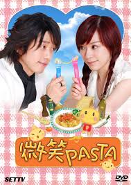 ดูหนัง Smile Pasta ยิ้มรัก รสอร่อย