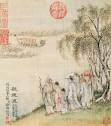Duanwu Festival | Ancient Chinese Culture