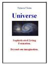 Grand Unified Theory: Wave Theory - Home Page