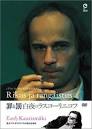 映画 罪と罰 アキカウリスマキ