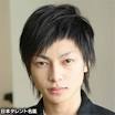 遠藤雄弥・勝地涼 - ぽこ・あ・ぽこ - Yahoo!ブログ