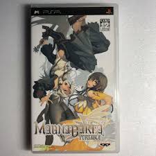 Image result for Magna Carta Portable Sony PlayStation Portable