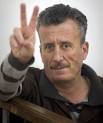 trial of Bassem Tamimi - a
