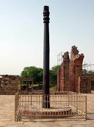 Tháp Dehli - Ấn Độ