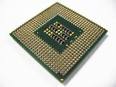 stock.xchng - Intel Celeron Processor (stock photo by carlsilver)