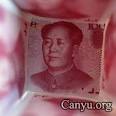 有评论说，万里长城历经沧桑洗礼