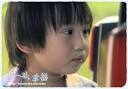 Tagged with xiao xiao bin,