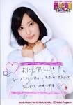 北原沙弥香の画像8