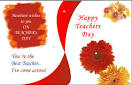 Teacher Day Glitter Graphics : Glitter69.