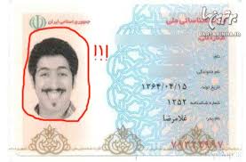 طنز_سئوال_خنده(سری هشتم) 1
