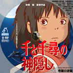 柊瑠美の画像5