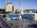 Kiev Travel Sightseeing | Kiev Tour | Kiev photos