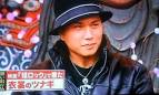 お得意の身振り手振りで・・・