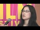 Christine Yoo Interview: