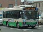 File:Isuzu Erga Mio in Kashihara-shi, Nara Prefecture, Japan.jpg ...