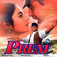Prem 1995 Hindi Movie Download