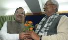 Jitan Ram Manjhi- Nitish Kumar fall out: Rebel Manjhi sidelined.