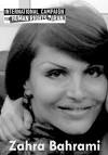 Zahra Bahrami's daughter