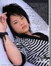 Okamoto Keito was born on