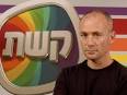 ילדים, מקרים מזעזעים פי