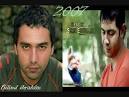 Bilind Ibrahim u Semir