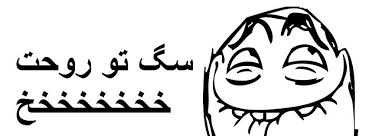 تالارگفتمان 4
