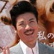 渡辺あつむ. Twitterでつぶやく