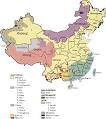 Category:Music of Chinese subdivisions - Wikipedia, the free ...