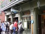 File:Blue Bayou Restaurant.JPG - Wikipedia, the free encyclopedia