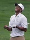 asain golfer sex tape