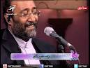 ترنيمة كتر أغانيك - ماهر فايز + فريق الكاروز